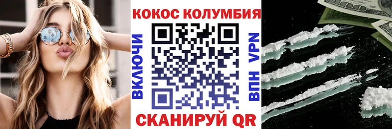 Галлюциногенные грибы Котельники