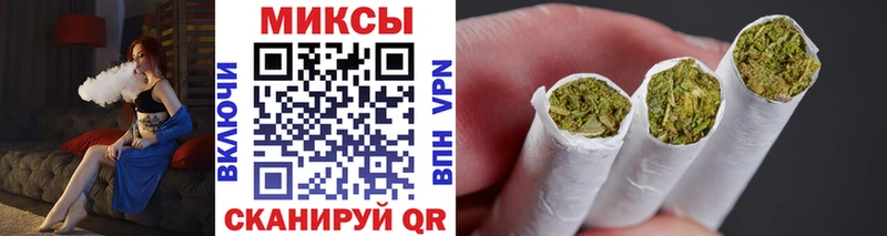 БУТИРАТ вода магазин продажи Котельники
