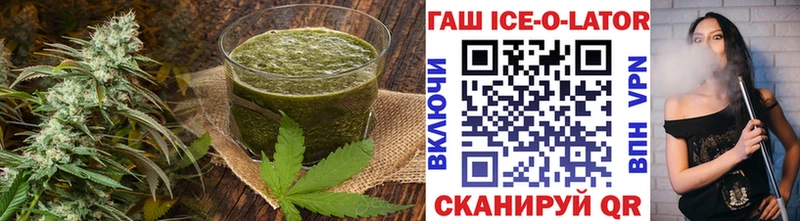 kraken зеркало  Котельники  Cannafood марихуана 