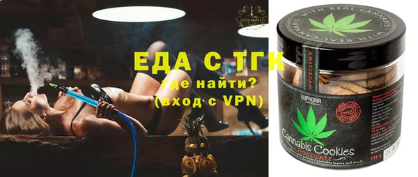 гидра Алексин