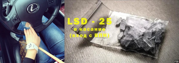 мяу мяу мука Алексеевка