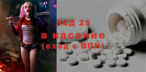 мяу мяу мука Алексеевка