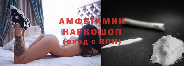 мяу мяу мука Алексеевка