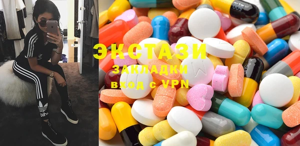 стаф Алзамай