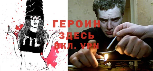 гидра Алексин