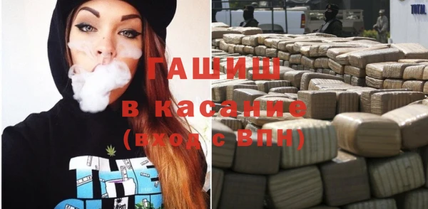 мяу мяу мука Алексеевка