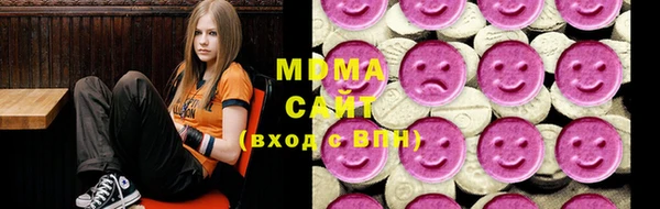 мяу мяу мука Алексеевка