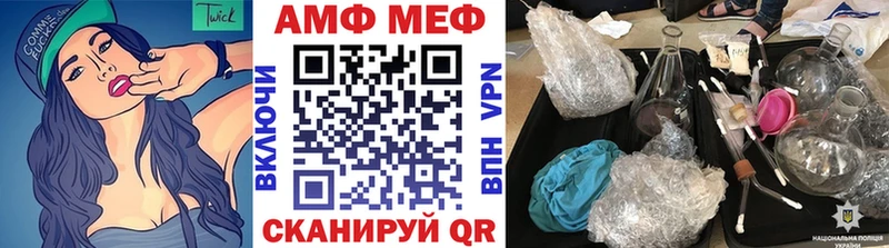 гидра маркетплейс  Котельники  Первитин винт  где купить наркоту 