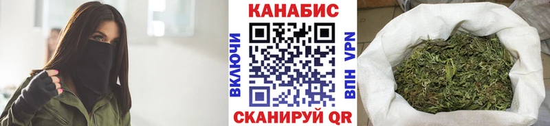 купить  сайты  blacksprut рабочий сайт  Конопля марихуана  Котельники 